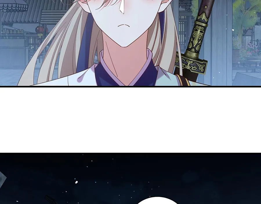 第440话 包子 第54页