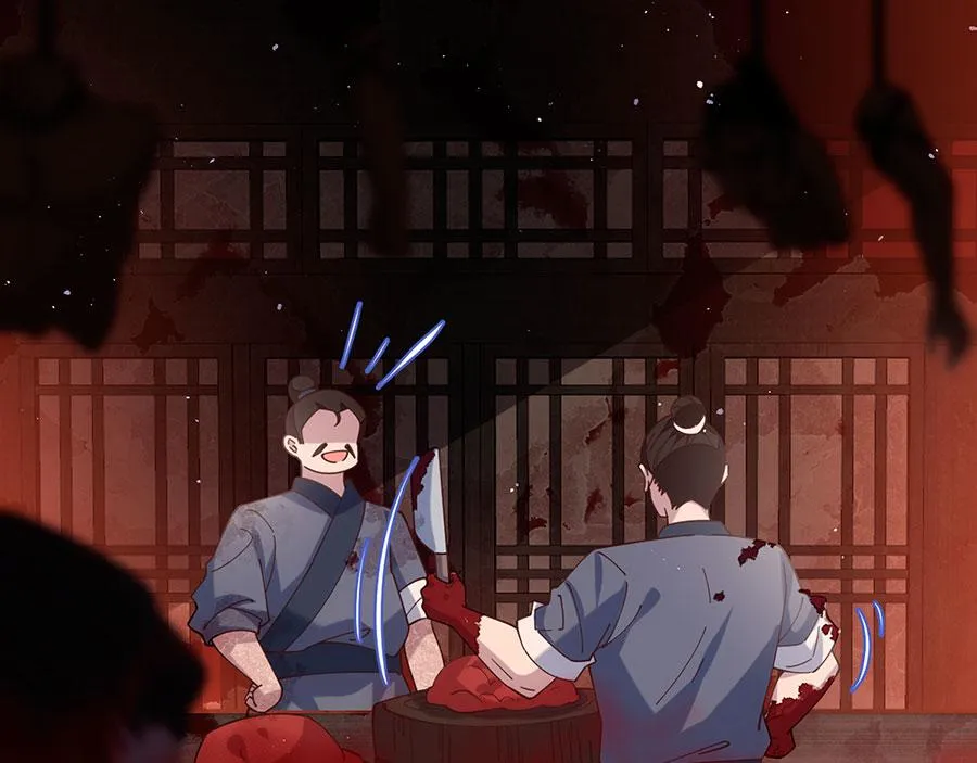 第440话 包子 第64页