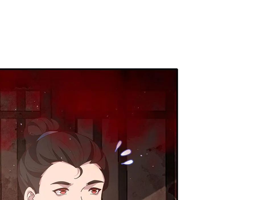 第440话 包子 第67页