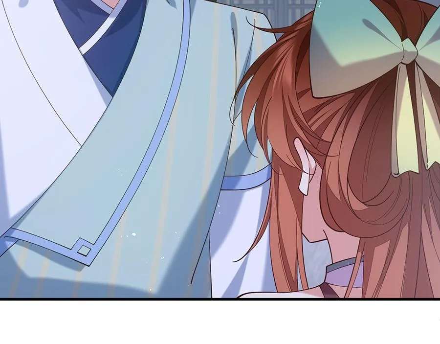 第440话 包子 第88页