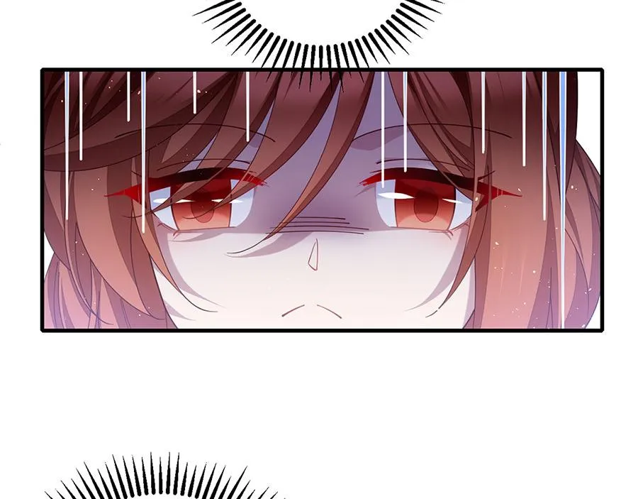 第438话 神无月 第12页
