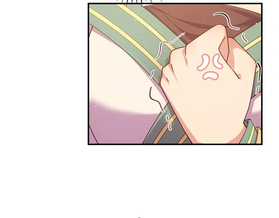 第438话 神无月 第17页