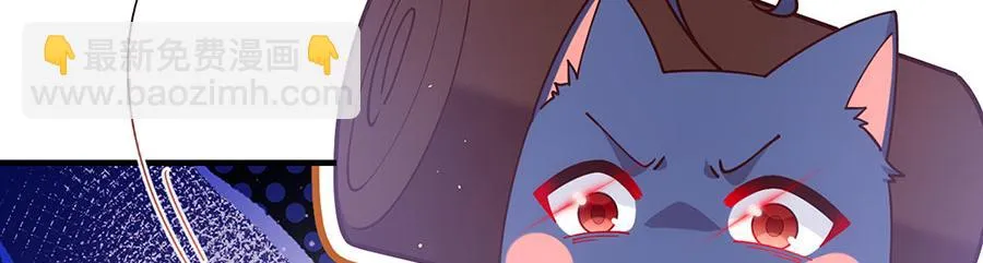 第438话 神无月 第19页