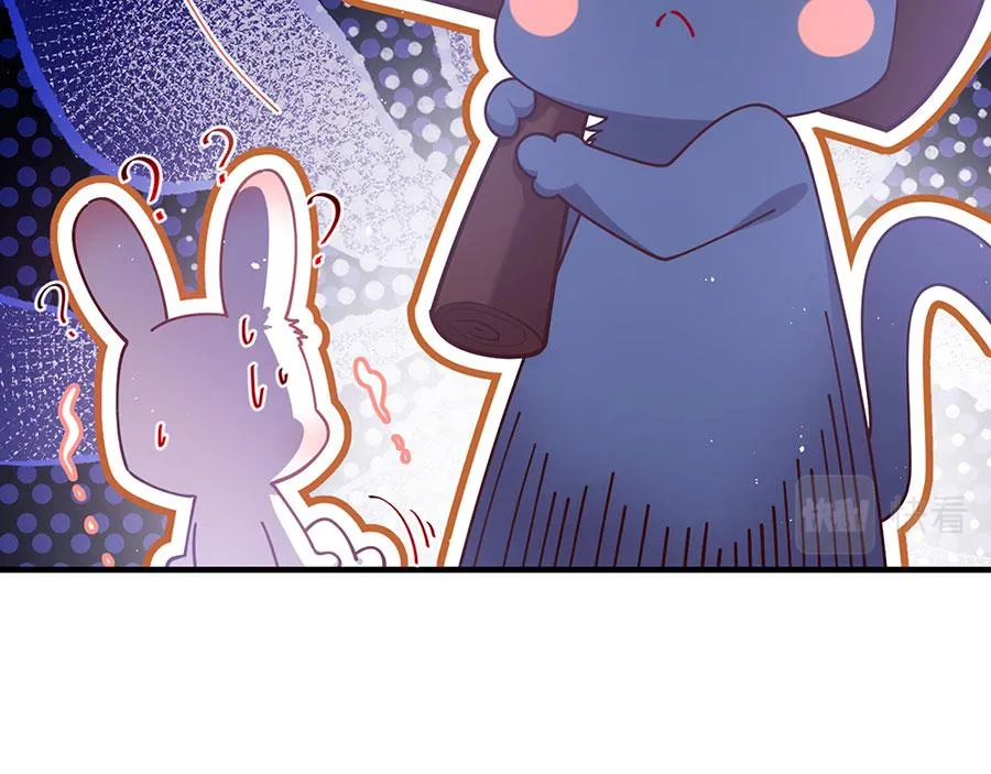 第438话 神无月 第20页