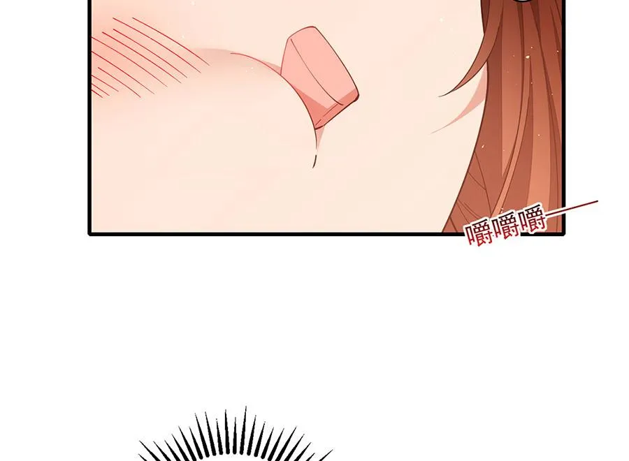第438话 神无月 第31页
