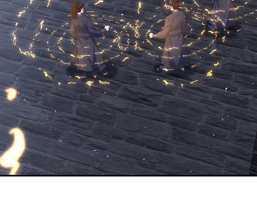第438话 神无月 第55页