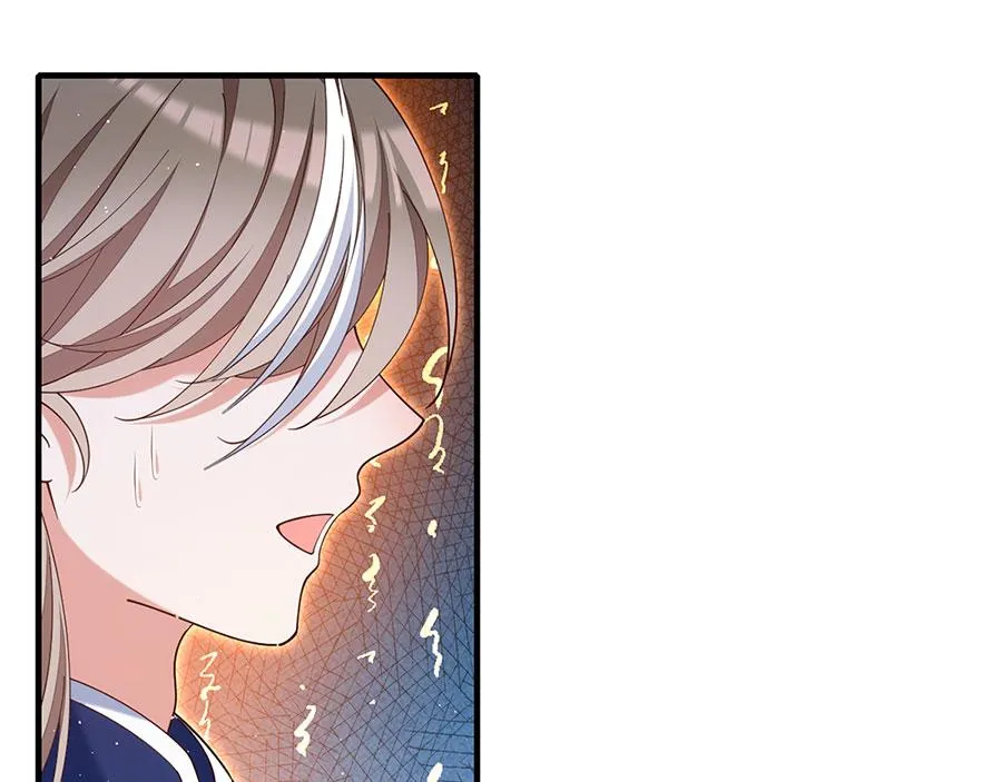 第438话 神无月 第57页