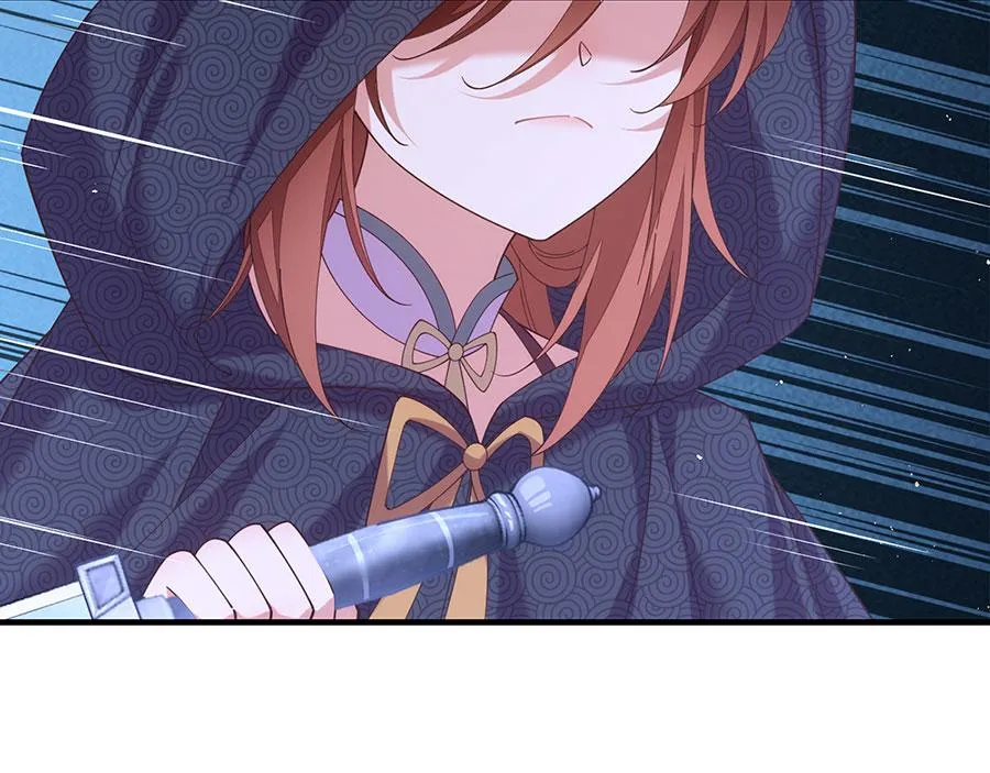 第438话 神无月 第62页