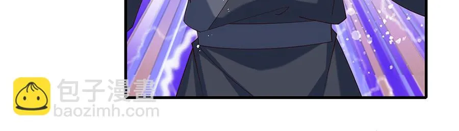 第438话 神无月 第75页