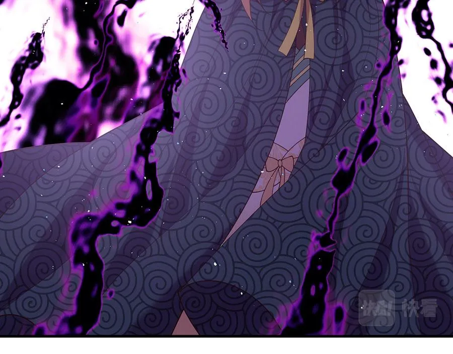 第438话 神无月 第82页