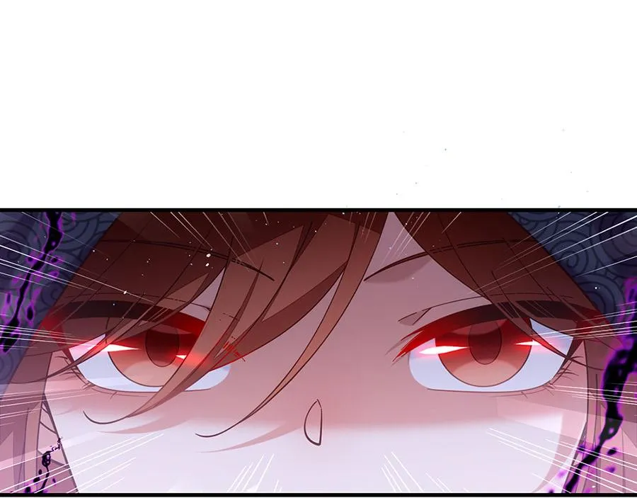 第438话 神无月 第83页