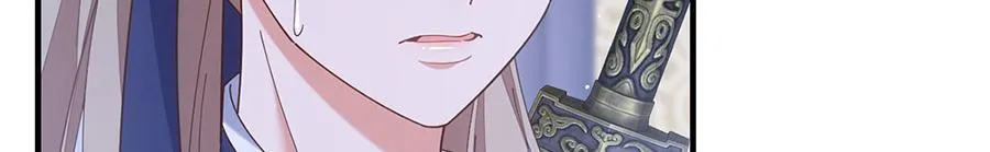 第438话 神无月 第90页