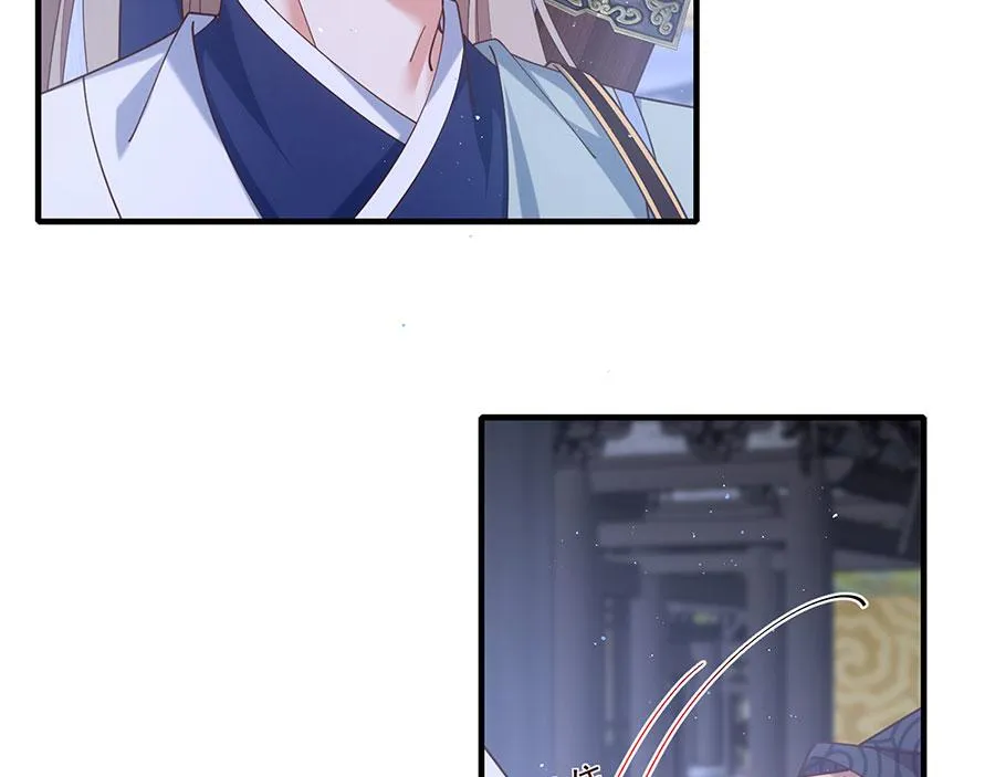 第438话 神无月 第91页