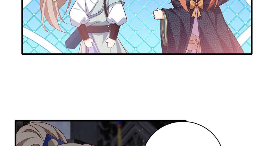 第438话 神无月 第94页