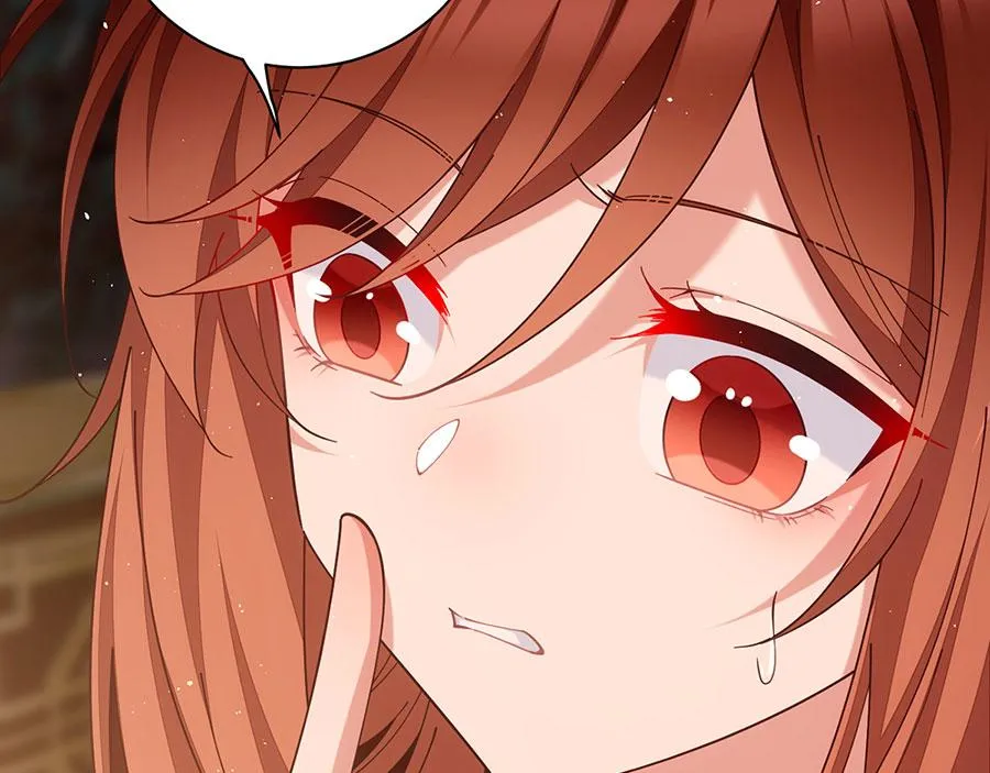 第437话 另择良主 第14页
