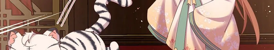 第437话 另择良主 第34页