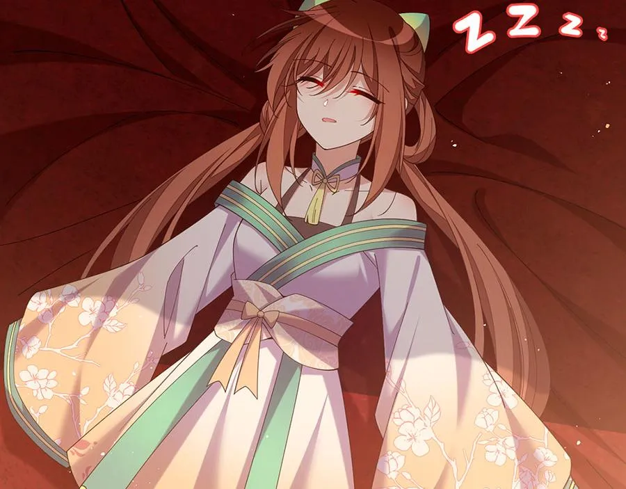 第437话 另择良主 第49页