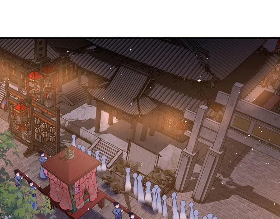 第437话 另择良主 第79页