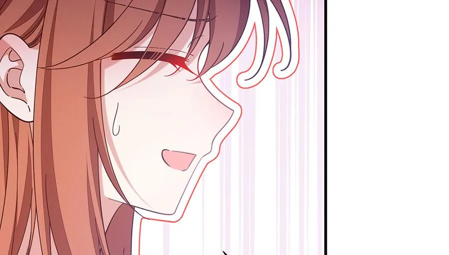第436话 弱鸡白虎 第73页