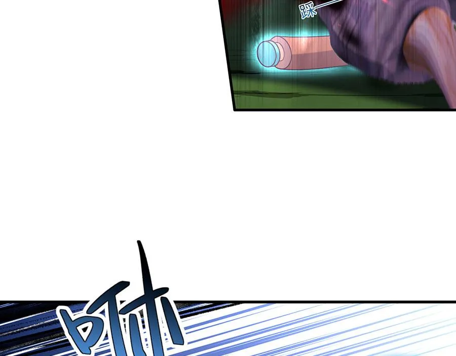 第435话 空间撕裂 第32页