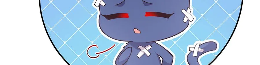 第435话 空间撕裂 第40页