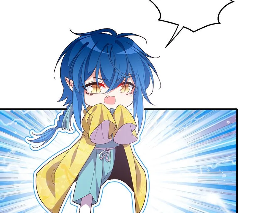 第435话 空间撕裂 第42页