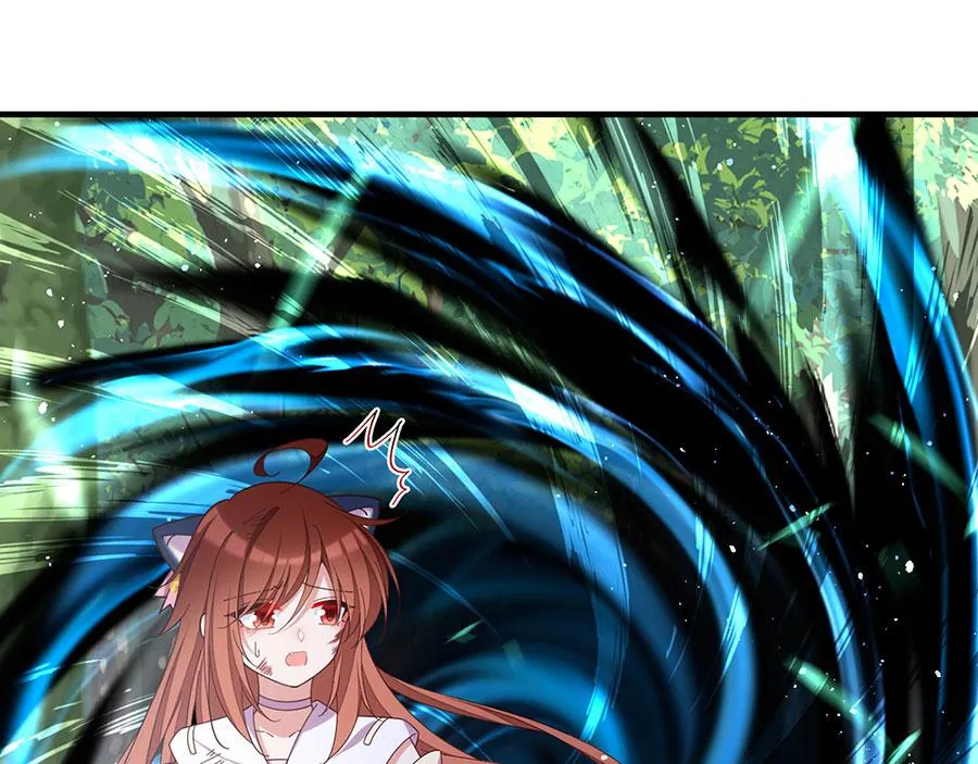 第435话 空间撕裂 第44页