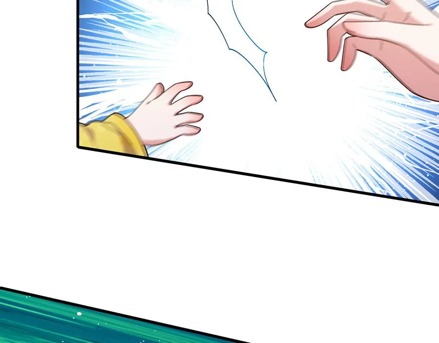 第435话 空间撕裂 第51页