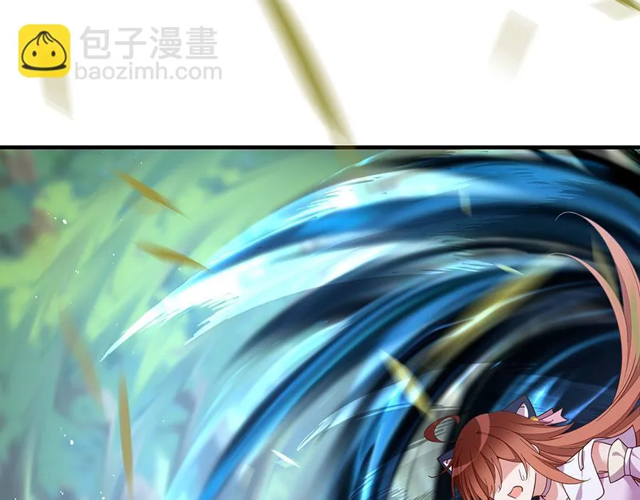 第435话 空间撕裂 第54页
