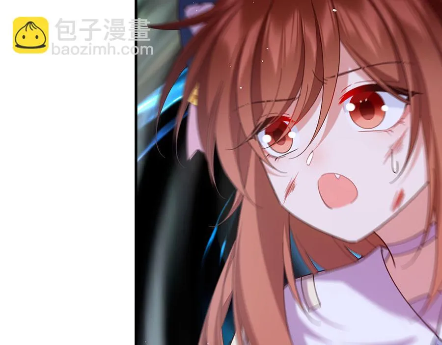 第435话 空间撕裂 第58页
