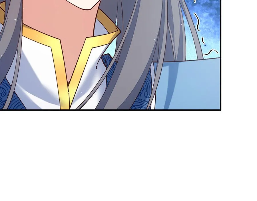 第435话 空间撕裂 第61页