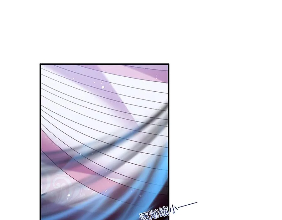 第435话 空间撕裂 第63页