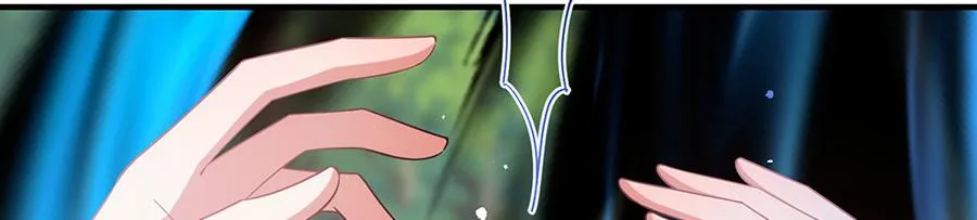 第435话 空间撕裂 第75页