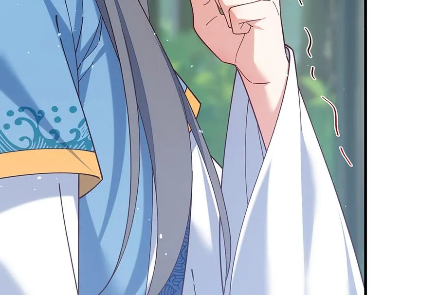 第435话 空间撕裂 第80页