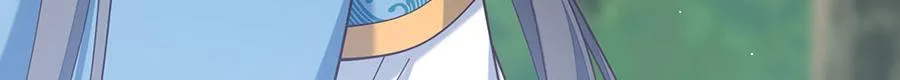 第435话 空间撕裂 第83页