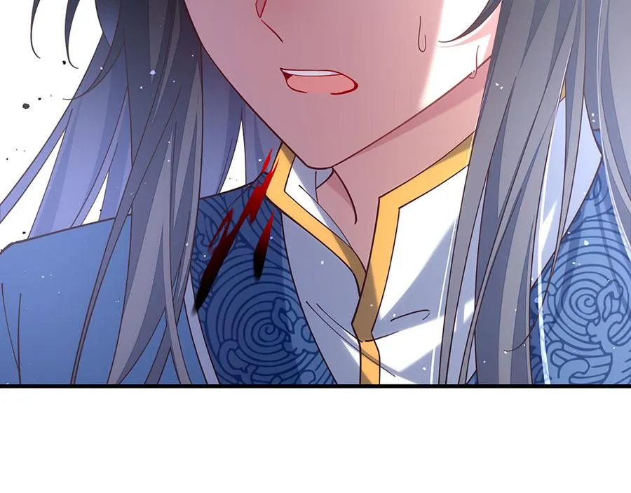 第435话 空间撕裂 第85页