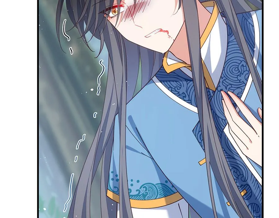 第435话 空间撕裂 第88页