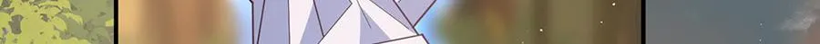 第435话 空间撕裂 第108页
