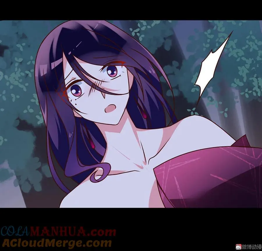 第56话 还是喜欢女人吧！ 第19页