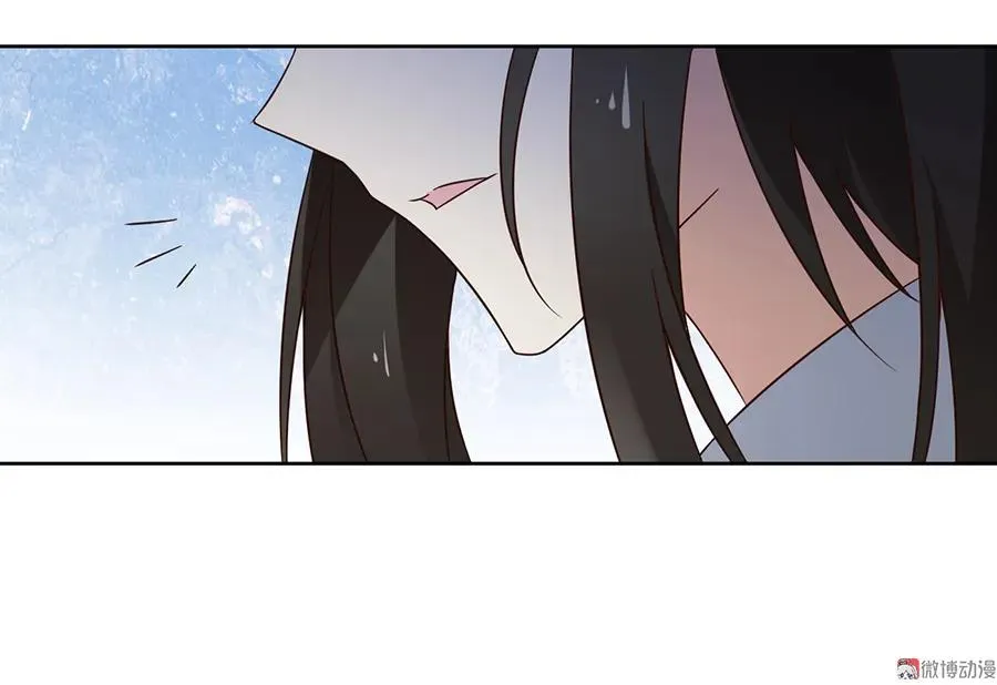 第65话 疲惫的我只有你能见 第22页