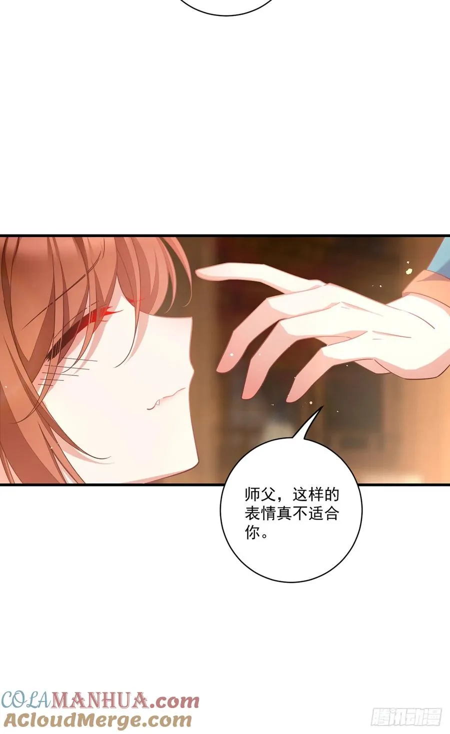 第410话 最后的准备 第23页