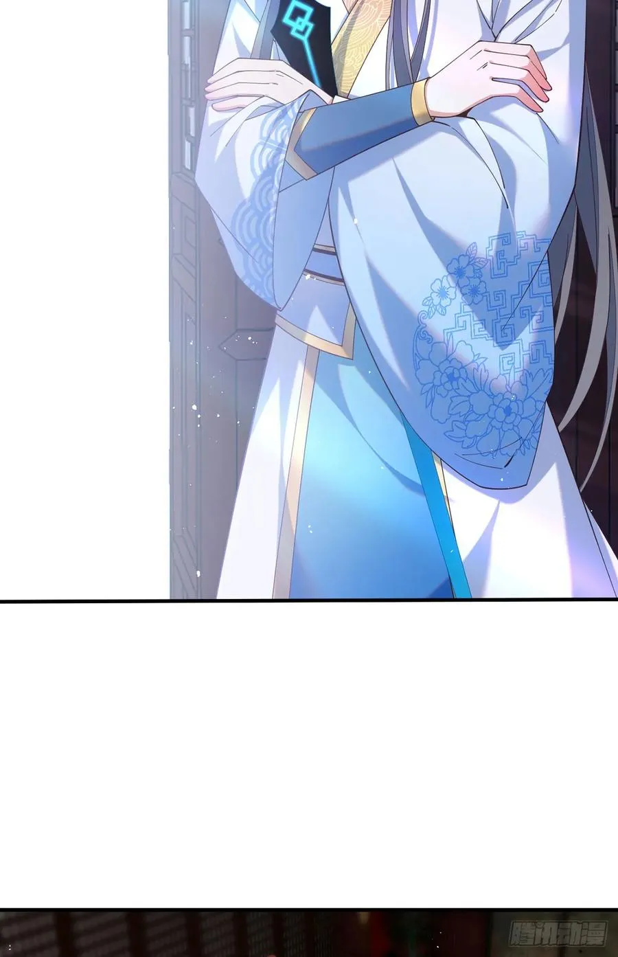 第411话 论道大典开启 第11页