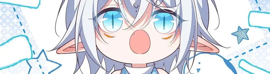 第444话 找 第7页
