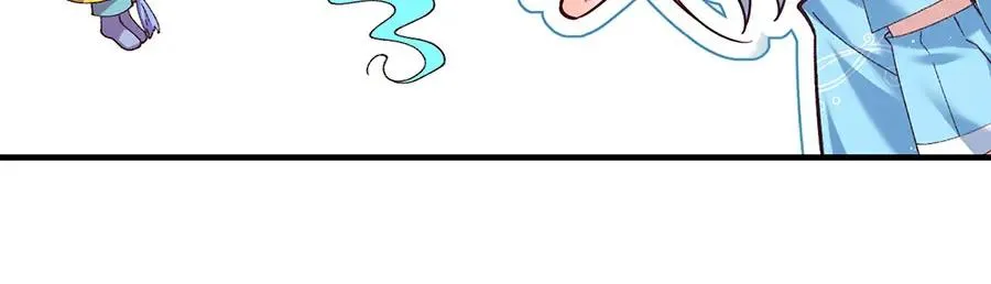 第444话 找 第10页