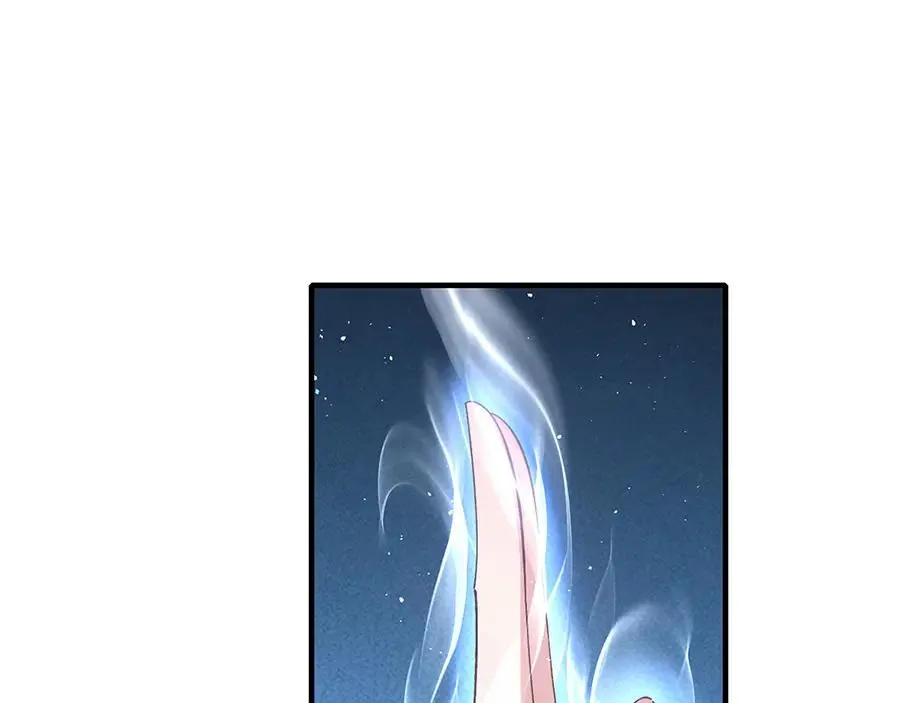 第444话 找 第35页