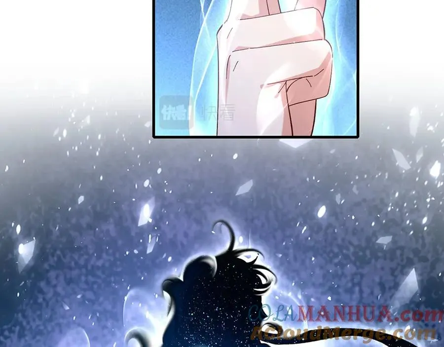 第444话 找 第37页