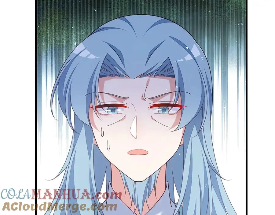 第444话 找 第41页