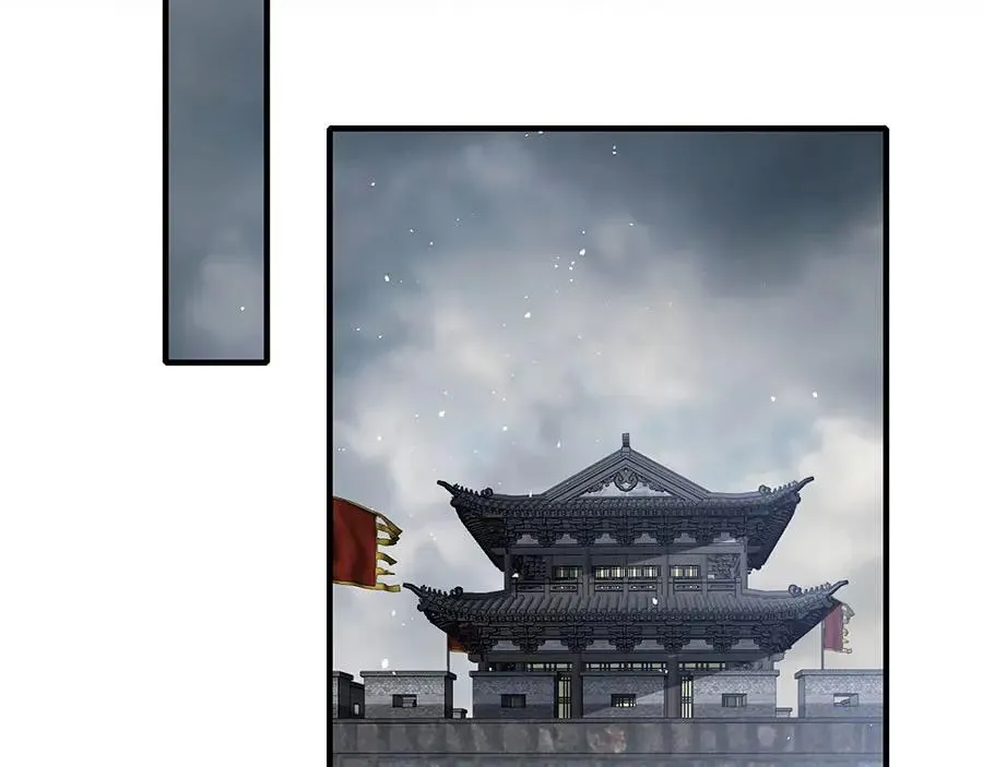 第444话 找 第52页