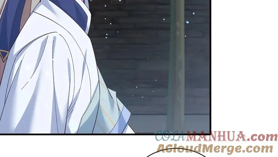第444话 找 第61页