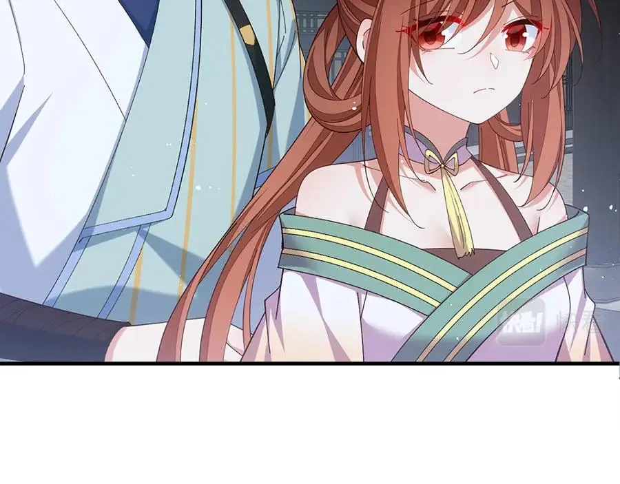 第444话 找 第63页